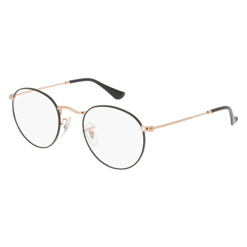 Ray-Ban Vista Round M. RX3447V 3173 Unisex Szemüvegkeret