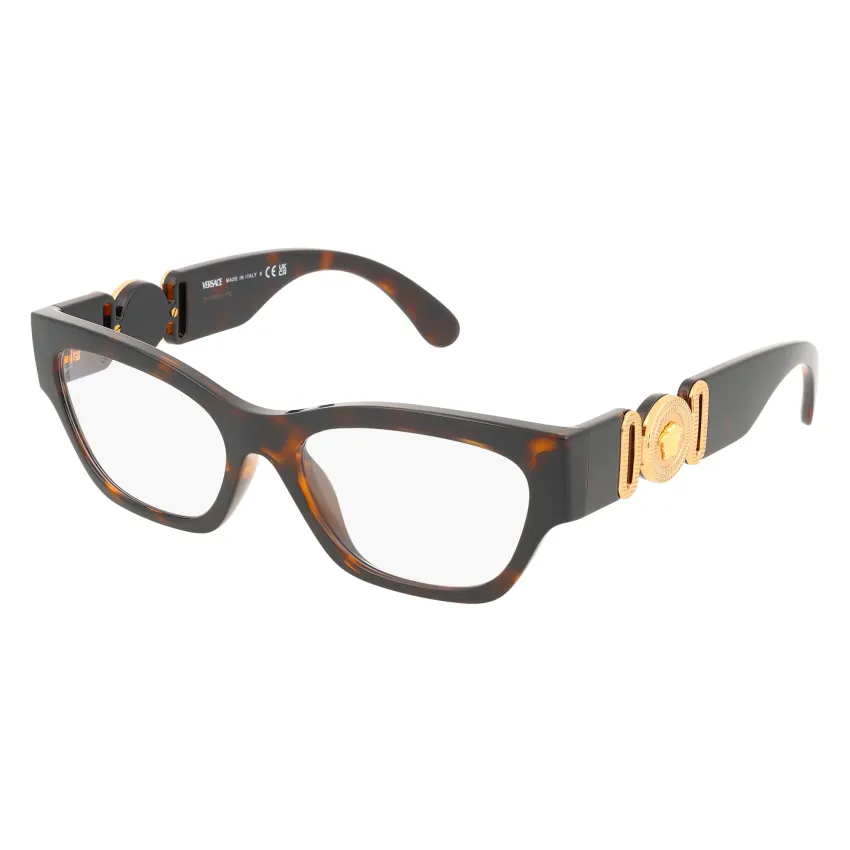 Versace VE3367U 108 Női Szemüvegkeret