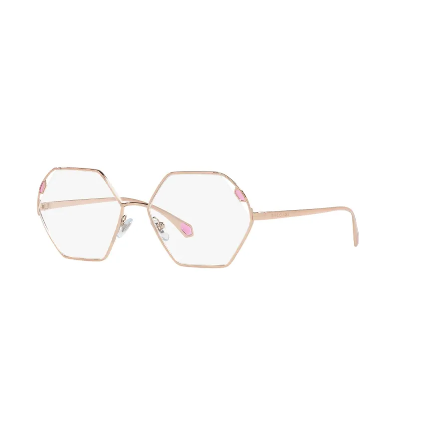 BVLGARI 2238 2014 Női Szemüvegkeret