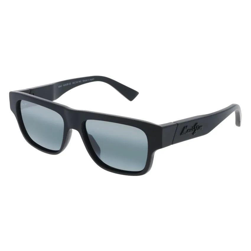 Maui Jim Kokua 638-02 MP-BG Unisex Napszemüveg
