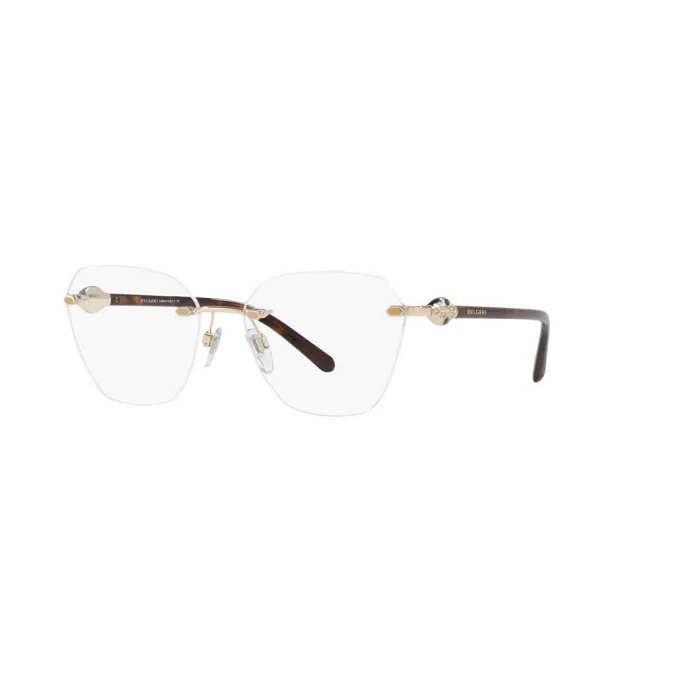 BVLGARI 2205B 278 Női Szemüvegkeret
