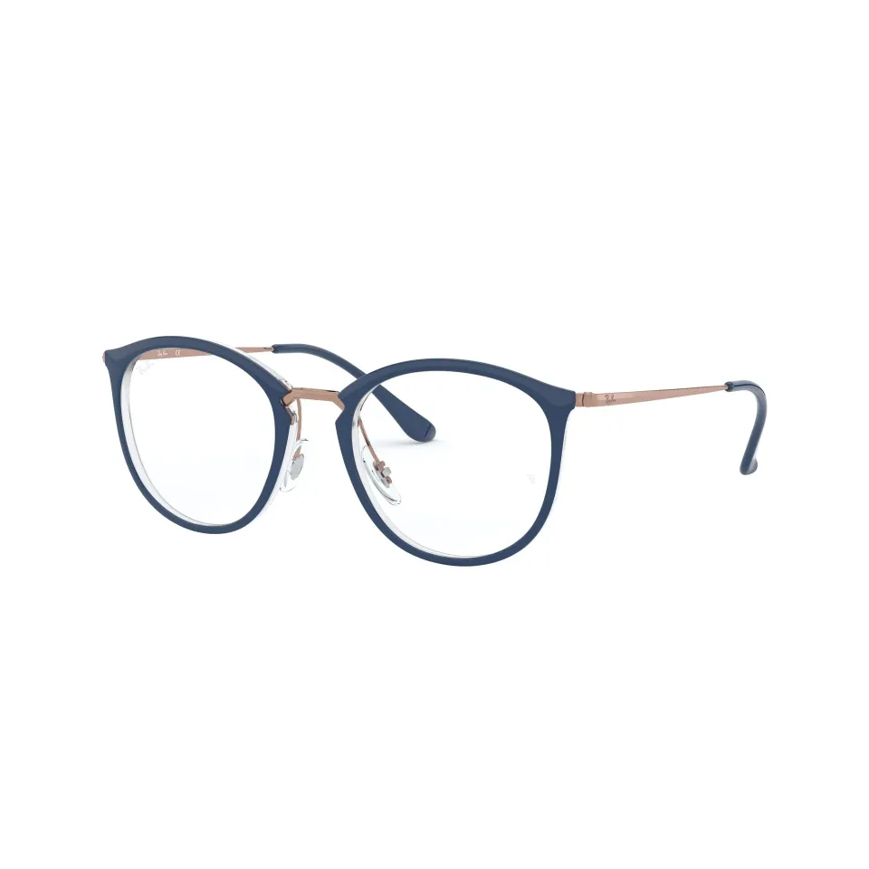 RAY-BAN 7140 5853 Női Szemüvegkeret
