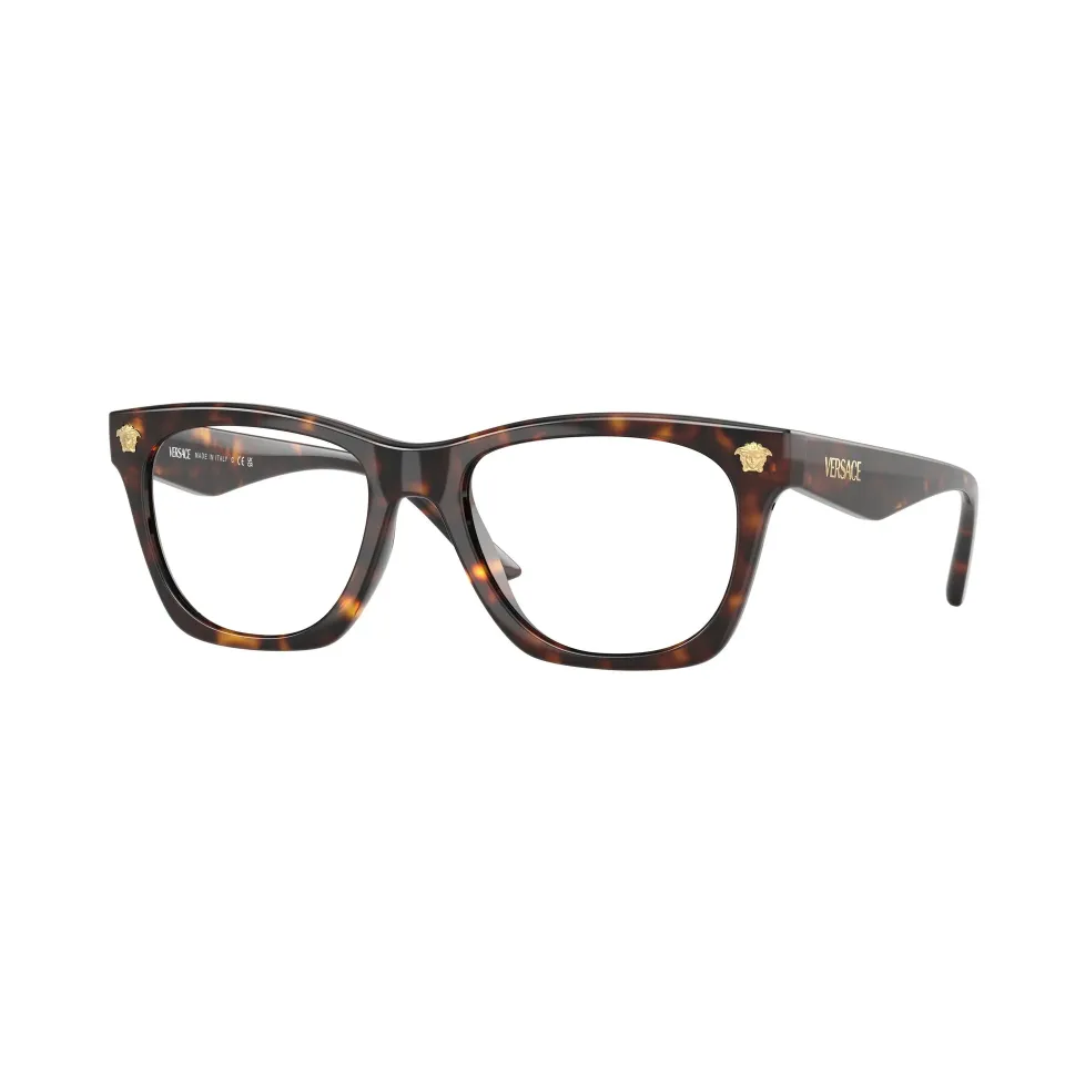 Versace VE3363U 108 Férfi Szemüvegkeret