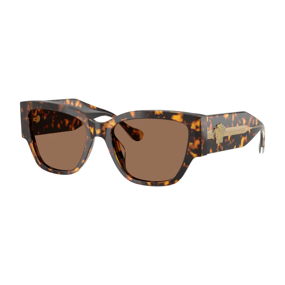 Versace VE4509U 551473 Női Napszemüveg
