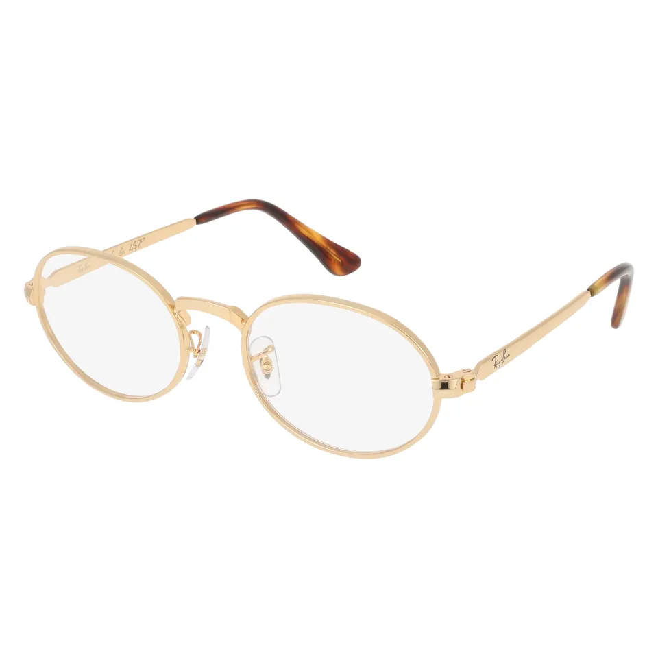 Ray-Ban Vista RX3931V 2500 Unisex Szemüvegkeret