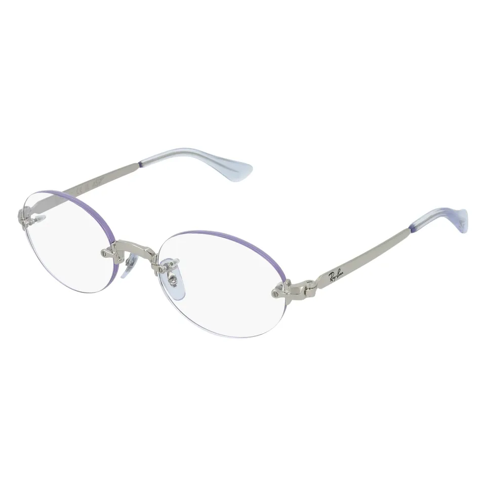 Ray-Ban Vista RX3929V 2501 Unisex Szemüvegkeret
