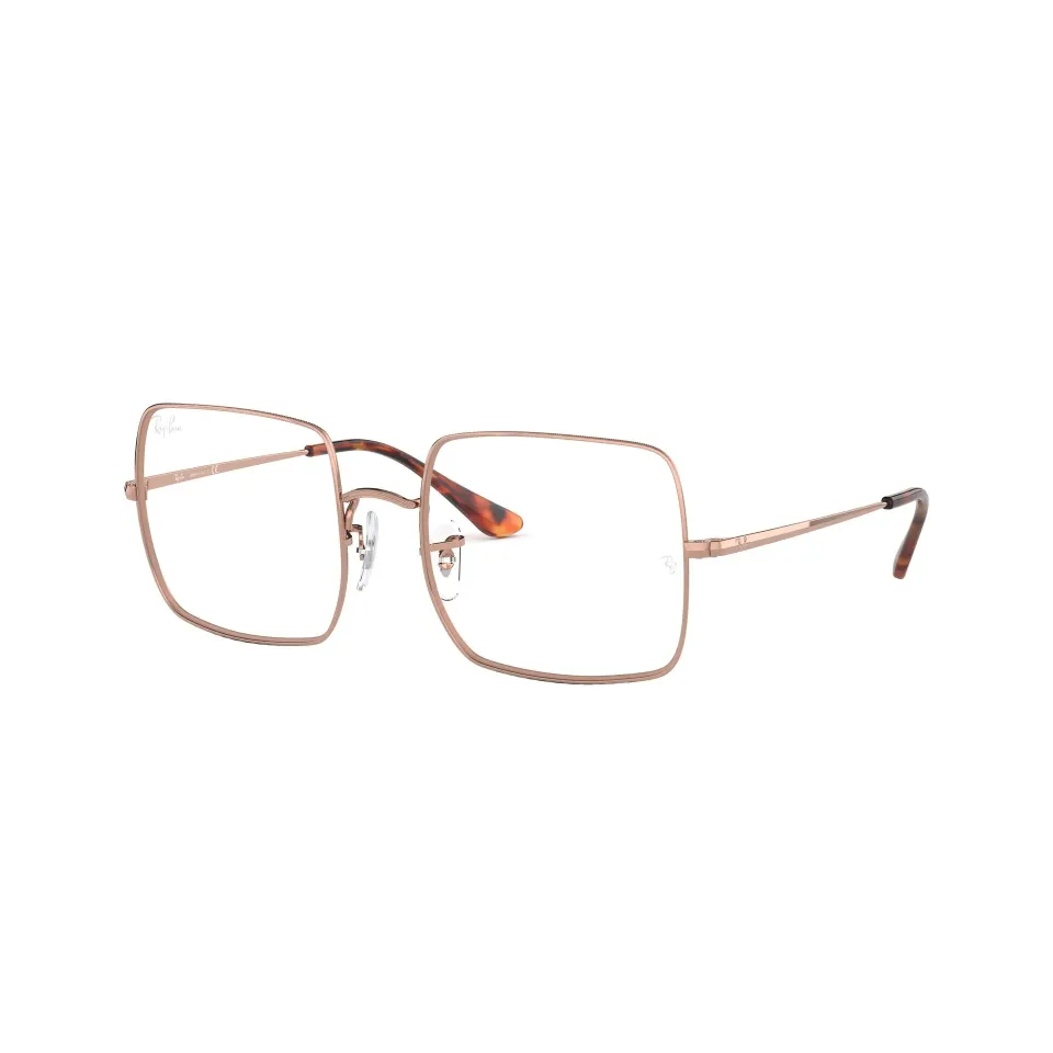 RAY-BAN SQUARE 1971V 2943 Női Szemüvegkeret