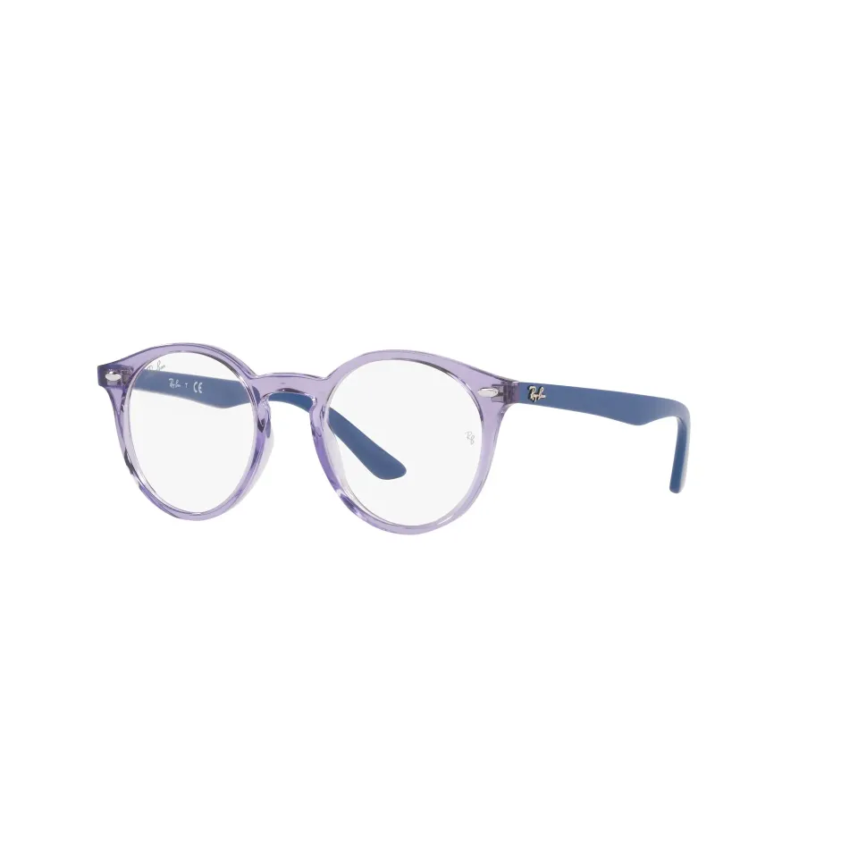 Ray-Ban Junior Vista RY1594 3885 Gyermek Szemüvegkeret