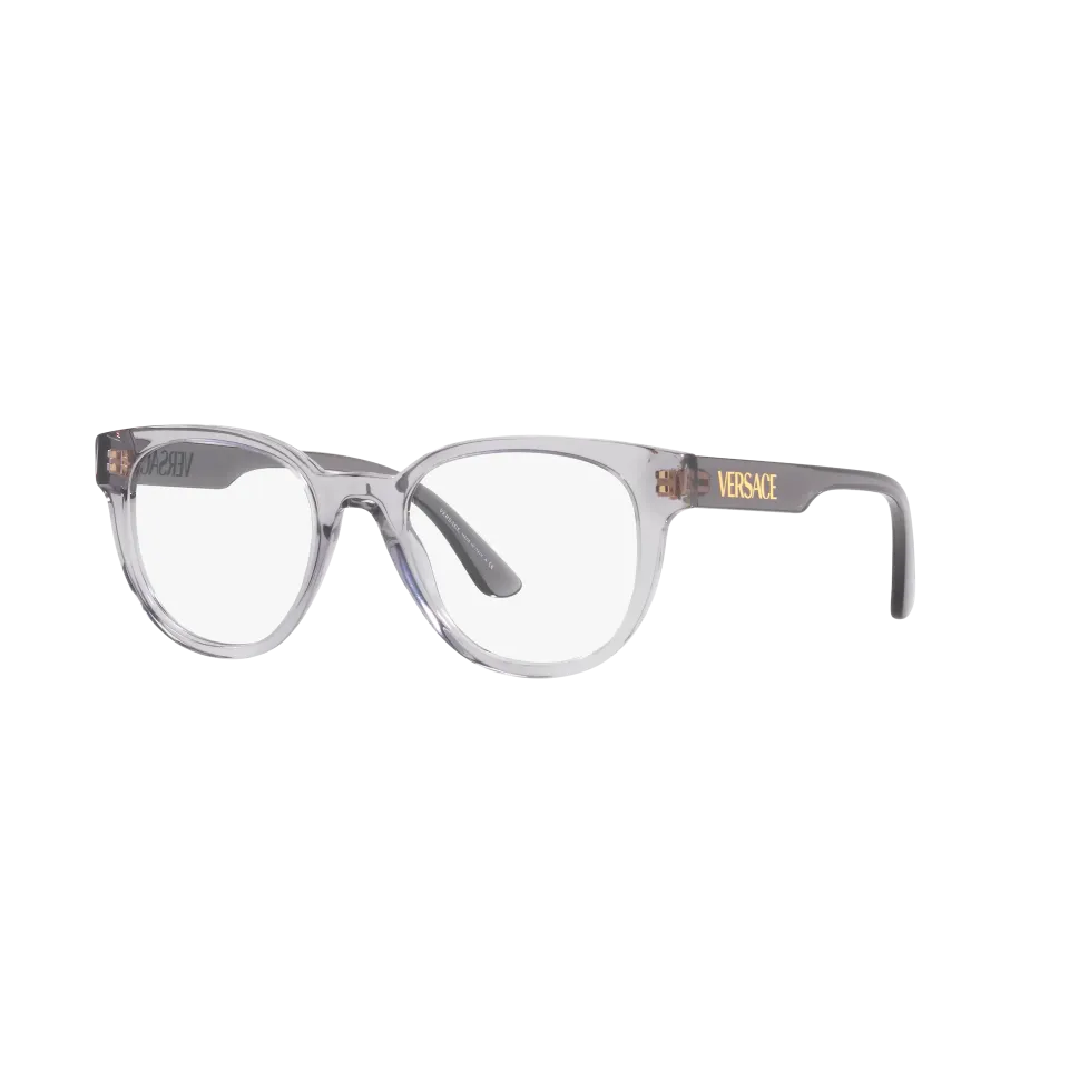 VERSACE 3317 593 Férfi Szemüvegkeret