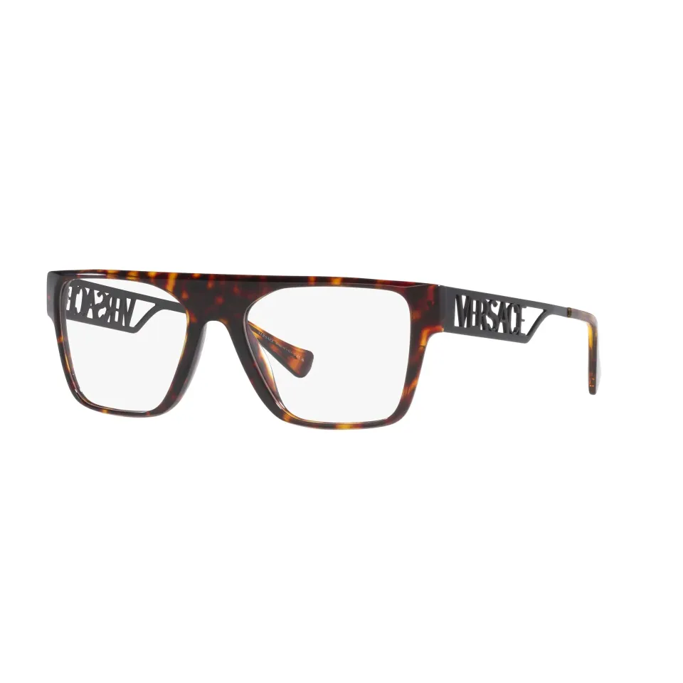 Versace VE3326U 108 Férfi Szemüvegkeret