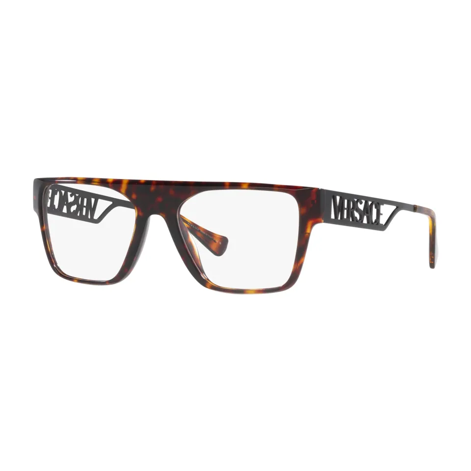Versace VE3326U 108 Férfi Szemüvegkeret