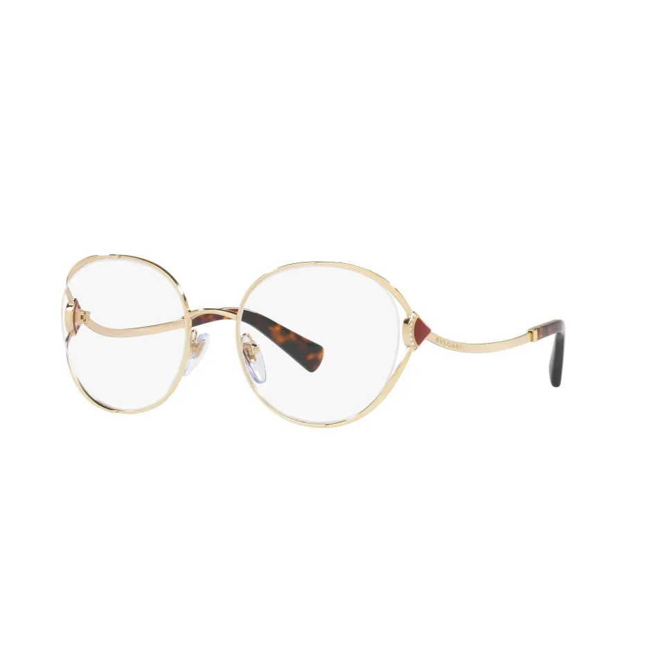BVLGARI 2245B 278 Női Szemüvegkeret