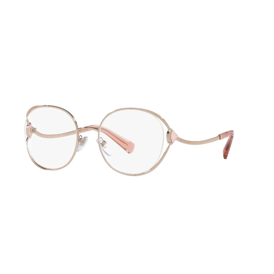 Bvlgari BV2245B 2057 Női Szemüvegkeret