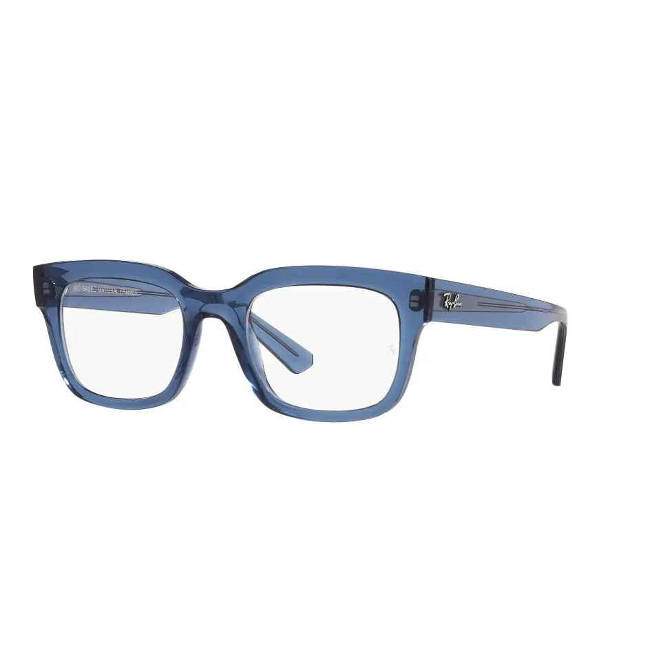 Ray-Ban Vista Chad RX7217 8266 Unisex Szemüvegkeret